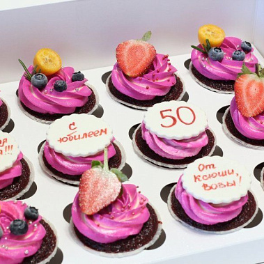 Капкейки "Любимой маме" купить - сергиевпосад.сладкоежкин.рф