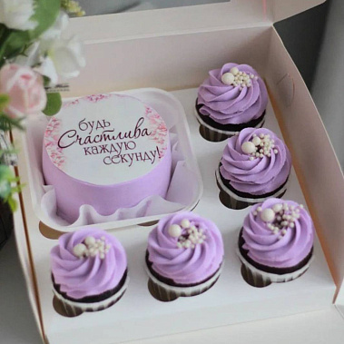 "Будь счастлива" купить - сергиевпосад.сладкоежкин.рф
