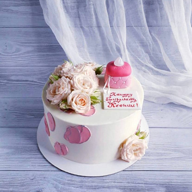 «Райский сад» купить - сергиевпосад.сладкоежкин.рф