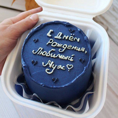 "Любимому" купить - сергиевпосад.сладкоежкин.рф