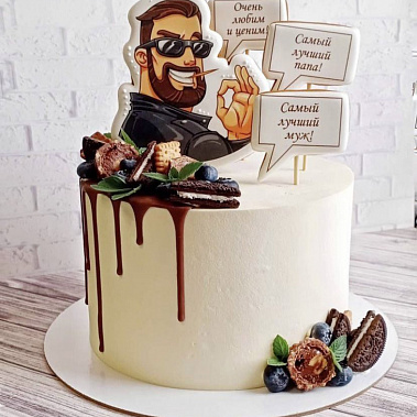 "Крутому папе" купить - сергиевпосад.сладкоежкин.рф