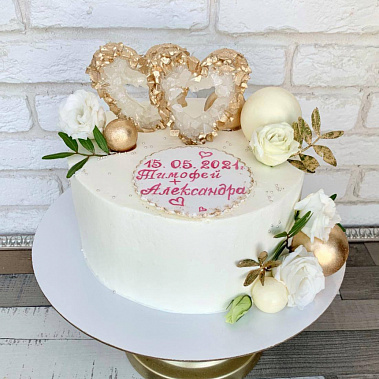 "Два хрусталя" купить - сергиевпосад.сладкоежкин.рф