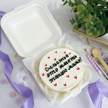 "Счастье иметь такую маму" купить - сергиевпосад.сладкоежкин.рф