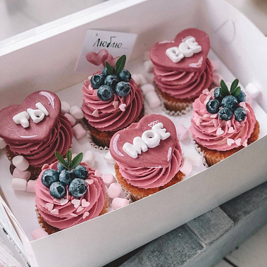 "Ты мое все" купить - сергиевпосад.сладкоежкин.рф