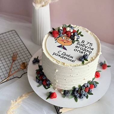 "Бабуля ягодка" купить - сергиевпосад.сладкоежкин.рф