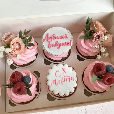 " Любимой бабушке" купить - сергиевпосад.сладкоежкин.рф