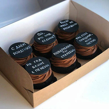 "Надписи" купить - сергиевпосад.сладкоежкин.рф