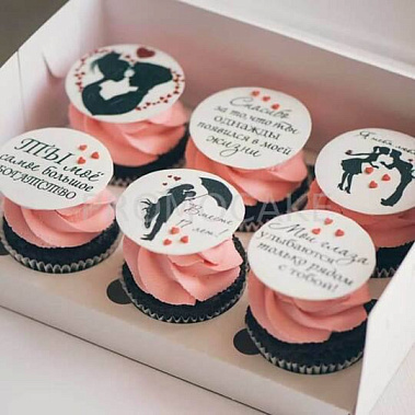 "Ты мое богатство" купить - сергиевпосад.сладкоежкин.рф