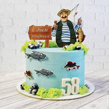 "Рыбак и рыба" купить - сергиевпосад.сладкоежкин.рф