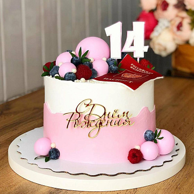 «Розовое взросление» купить - сергиевпосад.сладкоежкин.рф