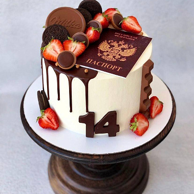 "Документ" купить - сергиевпосад.сладкоежкин.рф