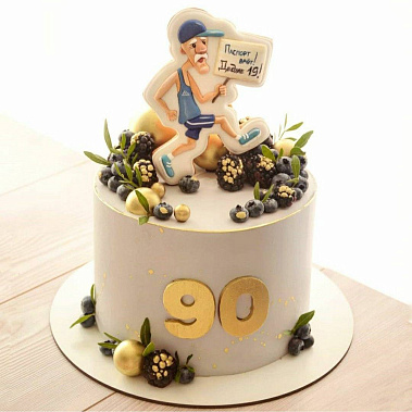 "Паспорт врет" купить - сергиевпосад.сладкоежкин.рф