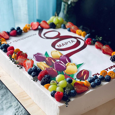 "Ягодное вдохновение" купить - сергиевпосад.сладкоежкин.рф