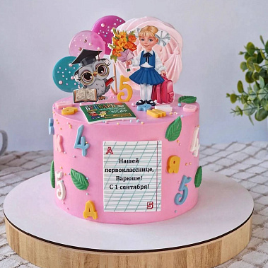 «Весёлые задачи» купить - сергиевпосад.сладкоежкин.рф