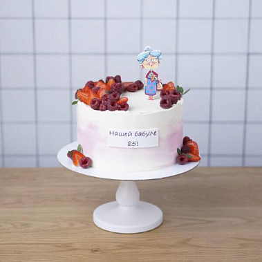 Торт «Юбилей бабушки» купить - сергиевпосад.сладкоежкин.рф