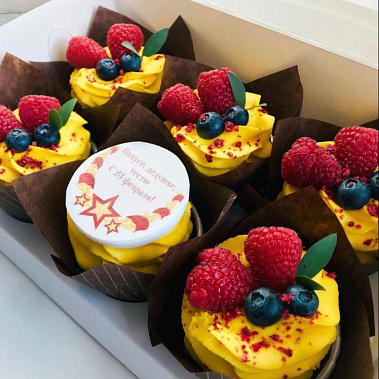 "Яркие" купить - сергиевпосад.сладкоежкин.рф