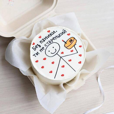 "Старенький" купить - сергиевпосад.сладкоежкин.рф