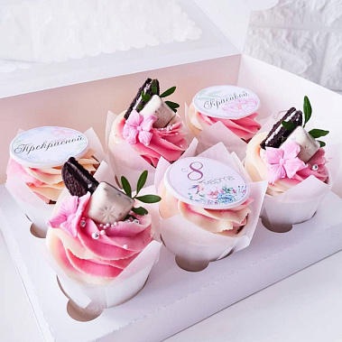 "Прекрасным" купить - сергиевпосад.сладкоежкин.рф