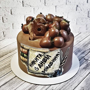 "Шоколадное настроение" купить - сергиевпосад.сладкоежкин.рф