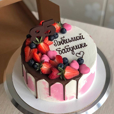 "Для самой любимой" купить - сергиевпосад.сладкоежкин.рф