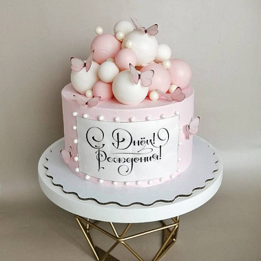 «Шарики» купить - сергиевпосад.сладкоежкин.рф