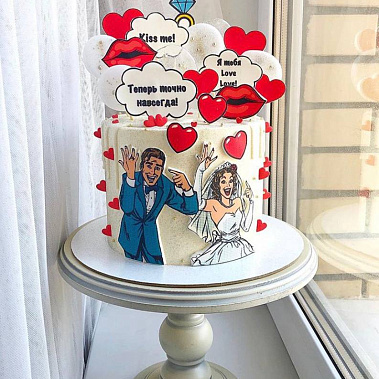 "Сладостный союз" купить - сергиевпосад.сладкоежкин.рф