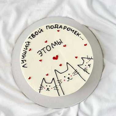 "Мы" купить - сергиевпосад.сладкоежкин.рф