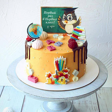 "Школьный мир" купить - сергиевпосад.сладкоежкин.рф