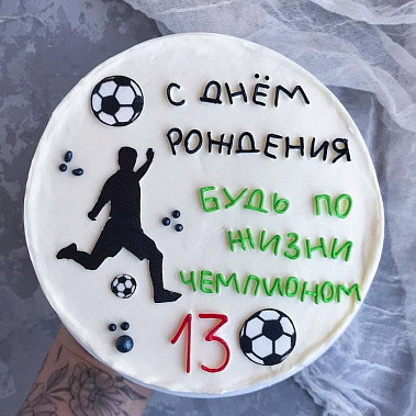 "Чемпион" купить - сергиевпосад.сладкоежкин.рф