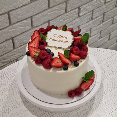 "Ягодный рай" купить - сергиевпосад.сладкоежкин.рф