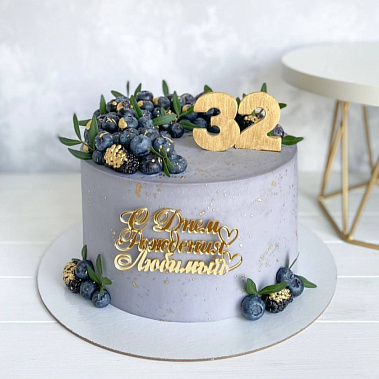 "Серый" купить - сергиевпосад.сладкоежкин.рф