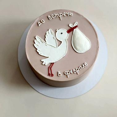 Торт "Аист" купить - сергиевпосад.сладкоежкин.рф