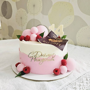 "Паспорт" купить - сергиевпосад.сладкоежкин.рф