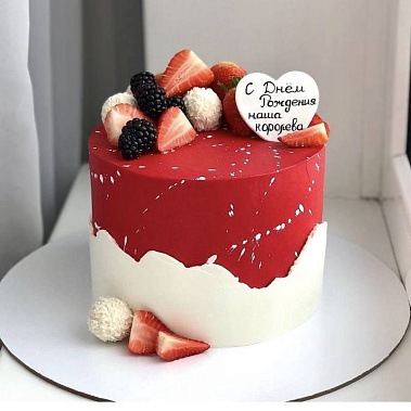 «Алое настроение» купить - сергиевпосад.сладкоежкин.рф