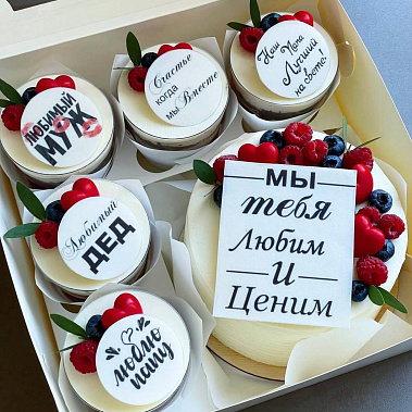 "Вкусная забота" купить - сергиевпосад.сладкоежкин.рф