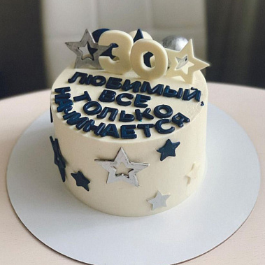 Торт "Начало" купить - сергиевпосад.сладкоежкин.рф