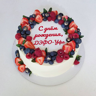 "Ягодный фреш" купить - сергиевпосад.сладкоежкин.рф