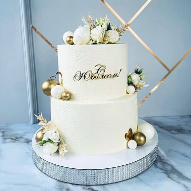 «Белый мрамор» купить - сергиевпосад.сладкоежкин.рф