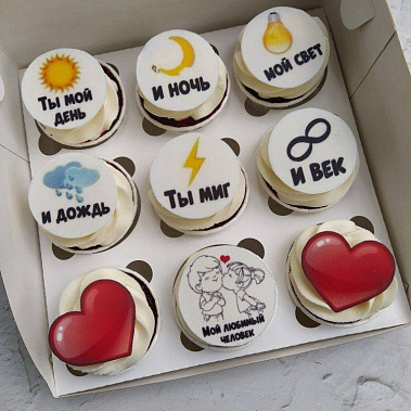 "Любимый человек" купить - сергиевпосад.сладкоежкин.рф