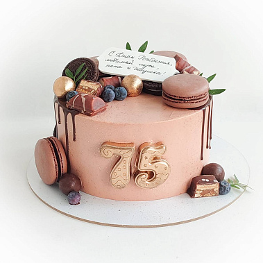 «Дедушкин праздник» купить - сергиевпосад.сладкоежкин.рф