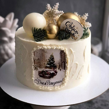 «Ёлочная игрушка» купить - сергиевпосад.сладкоежкин.рф