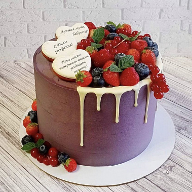 "Родная улыбка" купить - сергиевпосад.сладкоежкин.рф