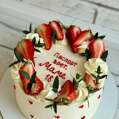 «Паспорт врет» купить - сергиевпосад.сладкоежкин.рф