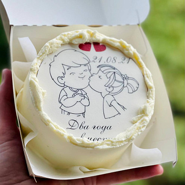 "Любовь-это" купить - сергиевпосад.сладкоежкин.рф