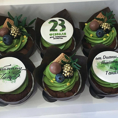 «Мужская сила» купить - сергиевпосад.сладкоежкин.рф