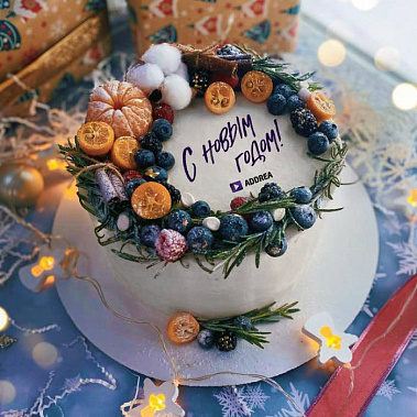 «Атмосфера праздника» купить - сергиевпосад.сладкоежкин.рф