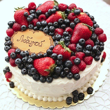 Торт "Любимой" купить - сергиевпосад.сладкоежкин.рф