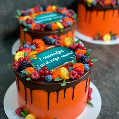 «Здравствуй, школа» купить - сергиевпосад.сладкоежкин.рф