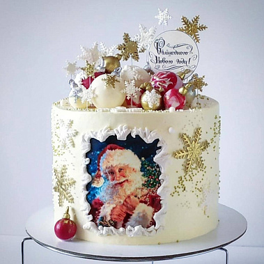 «Зимний волшебник» купить - сергиевпосад.сладкоежкин.рф