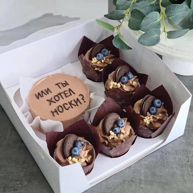 "Улыбка в коробке" купить - сергиевпосад.сладкоежкин.рф